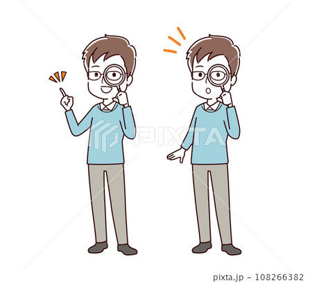 色々なポーズの私服の男性のイラスト 108266382