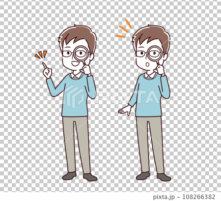 色々なポーズの私服の男性のイラスト 108266382