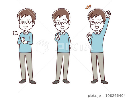 色々なポーズの私服の男性のイラスト 108266404