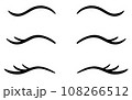 Closed eye with eyelashes cute vector icon set for cartoon character illustration. 108266512