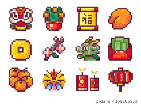 Pixel Art Y2K Chinese New Year Set. 8bit Dragon, Blessing Scroll, Coin, Fortune Telling Cookie, Red Envelope, Firework, Chinese Lantern. Retro Arcade Game Icons, Stickers, Sprites and Avatars. Pixel Art Y2K Chinese New Year Set. 8bit Dragon, Blessing Scroll, Coin, Fortune Telling Cookie, Red Envelope, Firework, Chinese Lantern. Retro Arcade Game Icons, Stickers, Sprites and Avatars. 108266533