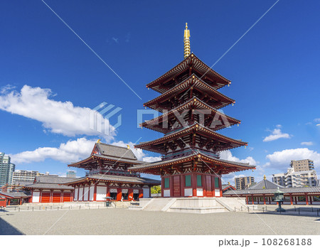 大阪 四天王寺(五重塔 金堂 講堂) 大阪 四天王寺(五重塔 金堂 講堂) 108268188