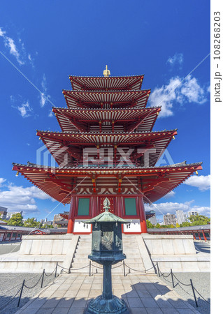 引き取り限定 五重の塔 灯篭 灯籠 燈籠 石像