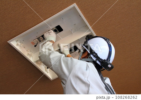 補助金事業で蛍光灯照明をLED照明に交換 108268262