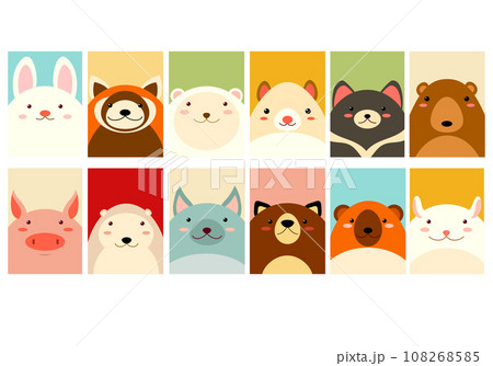 Set of kawaii member icon. Cards with cute cartoon animals. Baby collection of avatars with rabbit, bear, dog, red panda, gopher, pig. Vector illustration EPS8 108268585