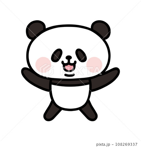 パンダ／やったー！ 108269337