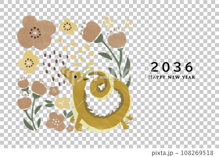 2036 Year of the Dragon New Year's card template 2036 Year of the Dragon New Year's card template 108269518