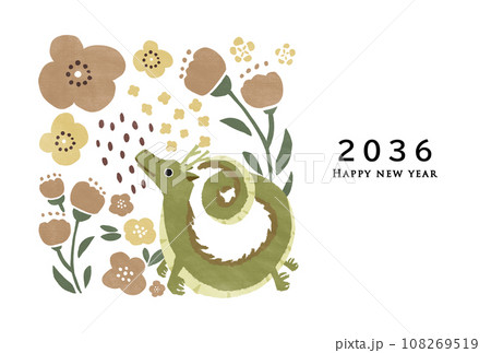 2036年 辰年 年賀状テンプレート 2036年 辰年 年賀状テンプレート 108269519
