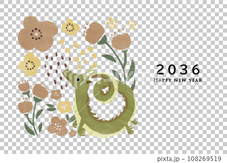 2036年 辰年 年賀状テンプレート 2036年 辰年 年賀状テンプレート 108269519