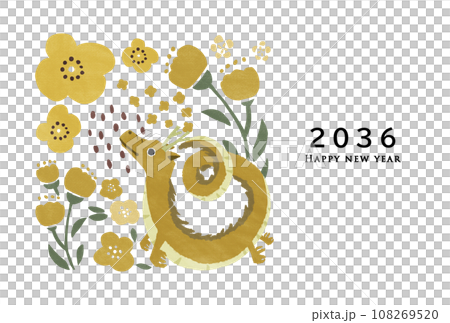 2036年 辰年 年賀状テンプレート 2036年 辰年 年賀状テンプレート 108269520