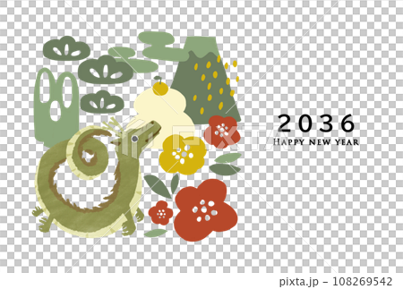 2036 Year of the Dragon New Year's card template - Stock Illustration ...