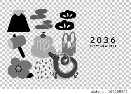 2036 Year of the Dragon New Year's card template 108269545