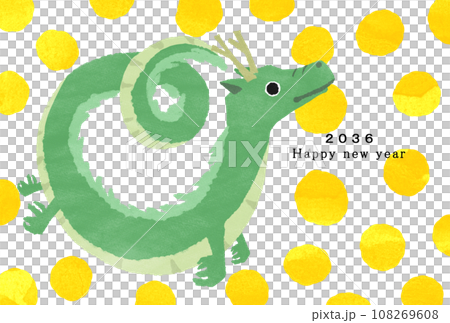2036 Year of the Dragon New Year's card template 108269608