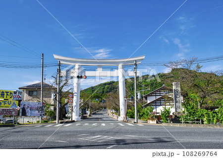 埼玉県　長瀞町　宝登山神社（ほどさんじんじゃ）　第一鳥居　秩父三社 108269764