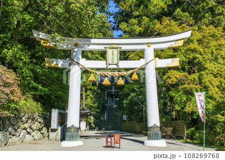 埼玉県 長瀞町 宝登山神社(ほどさんじんじゃ) 第二鳥居 秩父三社 埼玉県 長瀞町 宝登山神社(ほどさんじんじゃ) 第二鳥居 秩父三社 108269768