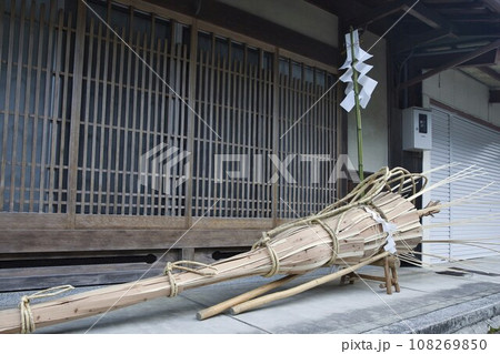 鞍馬の火祭 大松明2 鞍馬の火祭 大松明2 108269850