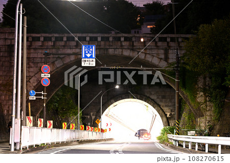 山手隧道と桜道橋 山手隧道と桜道橋 108270615