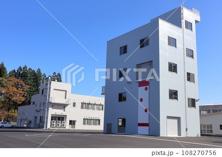 北秋田市消防署 西統合分署 108270756
