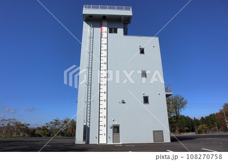 北秋田市消防署 西統合分署 108270758