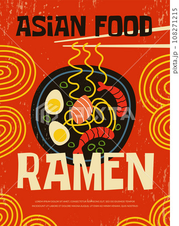 Asian poster. Placard for asian menu restaurant template recent vector illustration with place for text Asian poster. Placard for asian menu restaurant template recent vector illustration with place for text 108271215