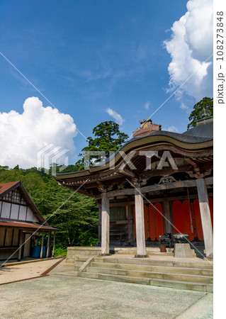 大山寺本堂 108273848