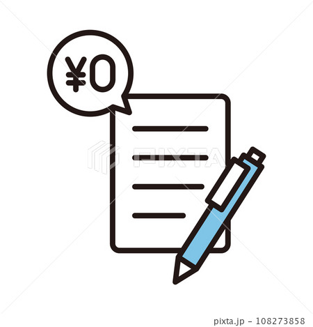 書類 紙 記入 アイコン 書類 紙 記入 アイコン 108273858
