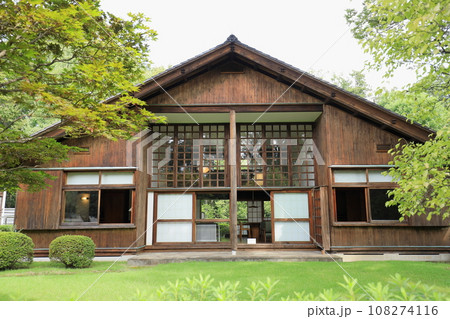 江戸東京たてもの園 前川國男邸 江戸東京たてもの園 前川國男邸 108274116