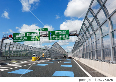 新名神高速道路　神戸ジャンクション（兵庫県神戸市） 108275026