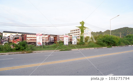 the road to Banchang district the road to Banchang district 108275794