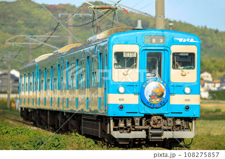 JR九州　103系1500番台（復刻国鉄色編成） 108275857