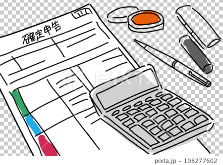 確定申告書と電卓と印鑑とペンのシンプル線画 確定申告書と電卓と印鑑とペンのシンプル線画 108277602