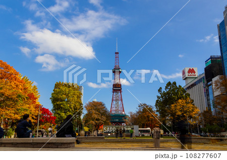 札幌　テレビ塔　さっぽろ大通公園 108277607
