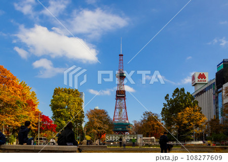 札幌　テレビ塔　さっぽろ大通公園 108277609