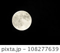 月のイメージ 108277639