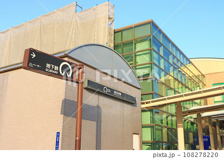 愛知県名古屋市、地下鉄港役所駅の風景 愛知県名古屋市、地下鉄港役所駅の風景 108278220
