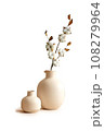 Modern beige ceramic vases with dry cotton branches. Neutral trendy colors interior decoration . 108279964