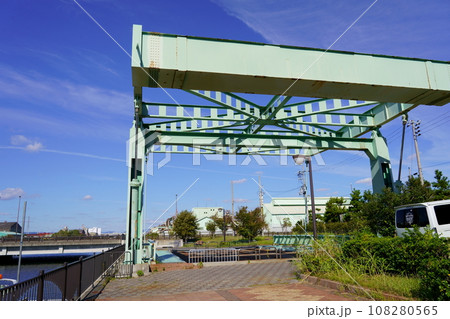 復元された丸島橋可動橋（兵庫県尼崎市） 108280565