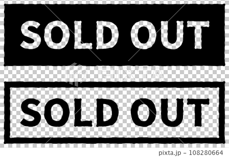 SOLD OUTのラベル 黒のイラスト素材 [108280664] - PIXTA 
