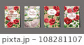 Red Roses andSet of Red Roses and Chrysanthemum on card templates  on background color. 108281107