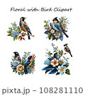 Flowers bouquet with birds 108281110