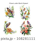 Flowers bouquet with birds 108281111