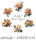 Florals clip art isolated on white background 108281112