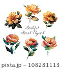 Floral Clip art fpr all design 108281113