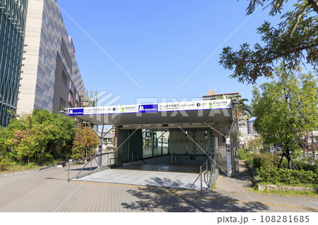 大阪市西区　大阪メトロ長堀鶴見緑地線のドーム前千代崎駅 108281685