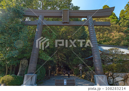 宮﨑 高千穂神社 参道の大鳥居 宮﨑 高千穂神社 参道の大鳥居 108283214