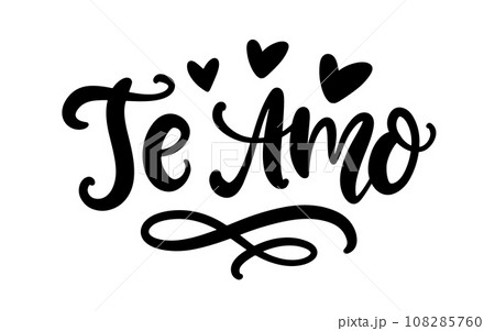 I Love You in Spanish Lettering for Valentines Day 108285760