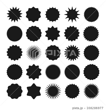 Brutalist geometric shapes, symbols. Simple primitive elements and forms. Bauhaus retro design, trendy contemporary minimalist style. Vector illustration 108286977