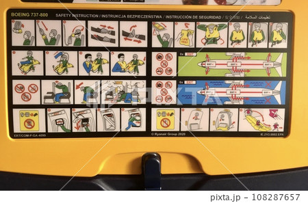 飛行機 座席後ろの安全のしおり 飛行機 座席後ろの安全のしおり 108287657