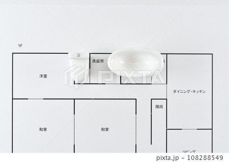 部屋を探す条件のイメージ 108288549