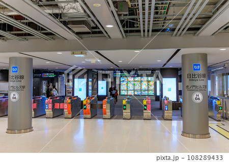 東京 港区 虎ノ門 東京メトロ 虎ノ門ヒルズ駅 東京 港区 虎ノ門 東京メトロ 虎ノ門ヒルズ駅 108289433